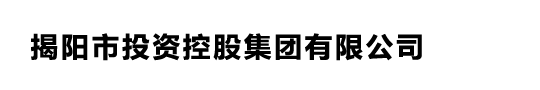 濟(jì)寧泰銘重工機(jī)械有限公司