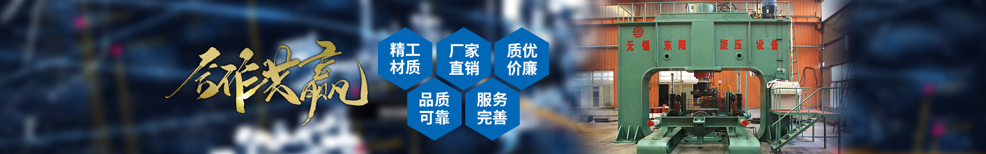 濟(jì)寧泰銘重工機(jī)械有限公司